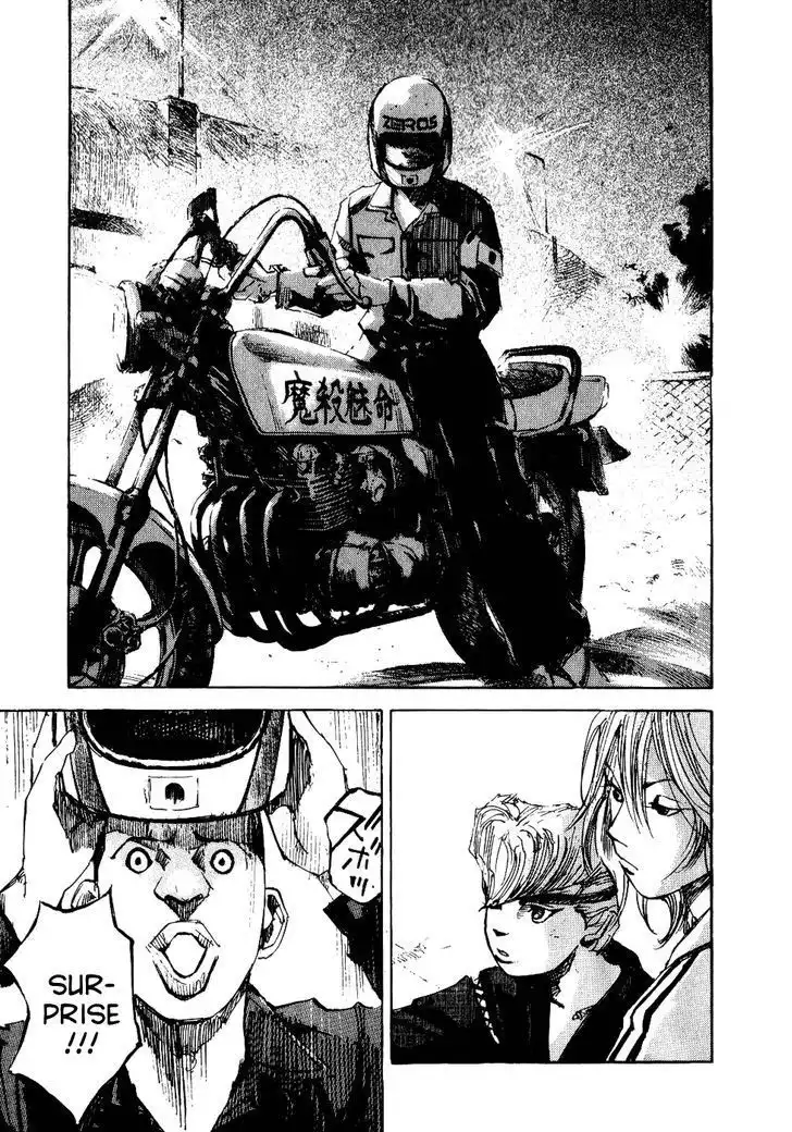 Bakuon Rettou Chapter 29 7